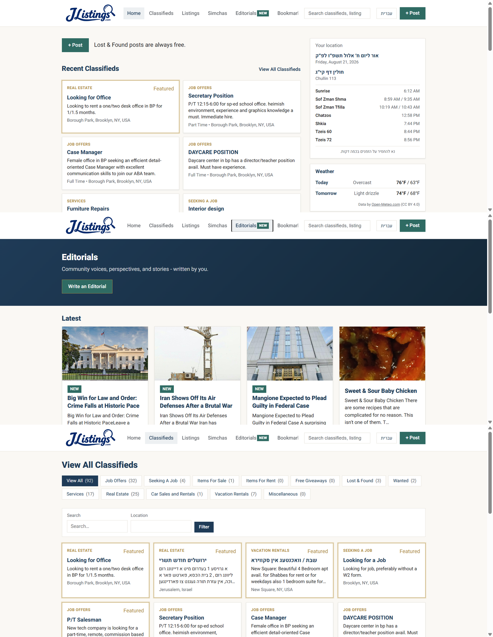 JListings organization classifieds screenshot